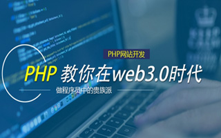 湘西 php压缩包,PHP的解压缩函数怎么用？